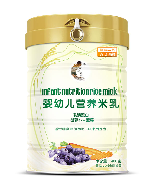 米爸優(yōu)品乳清蛋白胡蘿卜藍莓嬰幼兒營養(yǎng)米乳