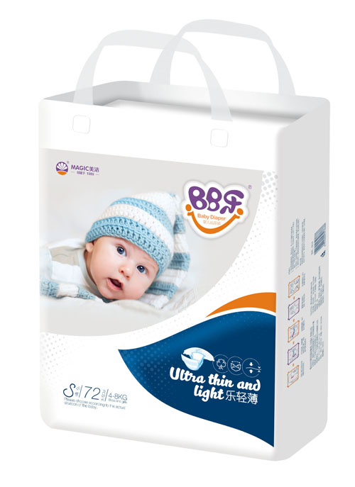 BB樂(lè)流通版尿褲S碼.jpg BB樂(lè)流通版尿褲S碼.jpg