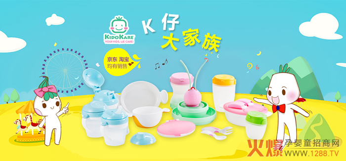 ��Ō���������� 8.13���H��Ʋ�ӹ�(ji��)С��ཎ�������飡