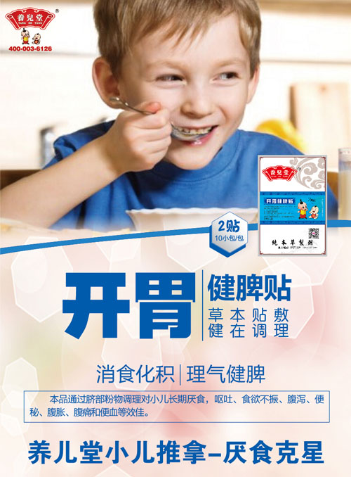    �B(y��ng)�����_θ��Ƣ�N