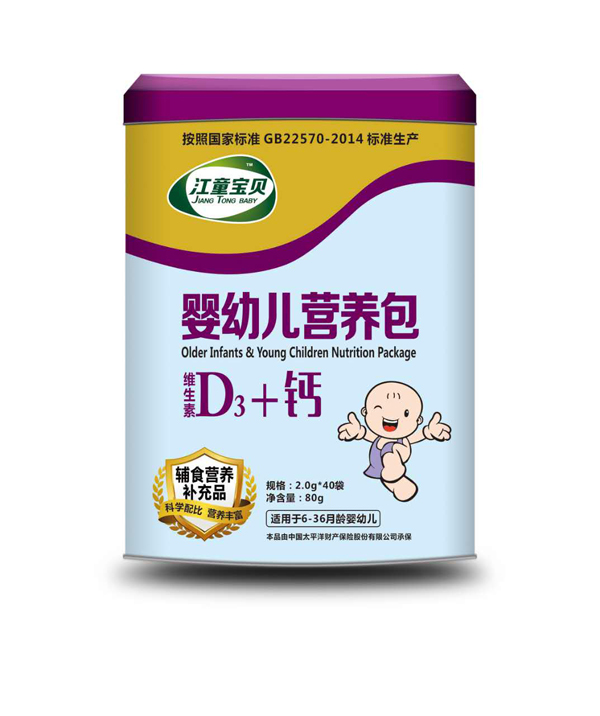 江童寶貝維生素D3+鈣嬰幼兒營養(yǎng)包