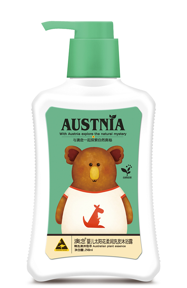 澳念yinge太陽花柔潤洗發(fā)沐浴露.jpg 澳念yinge太陽花柔潤洗發(fā)沐浴露.jpg