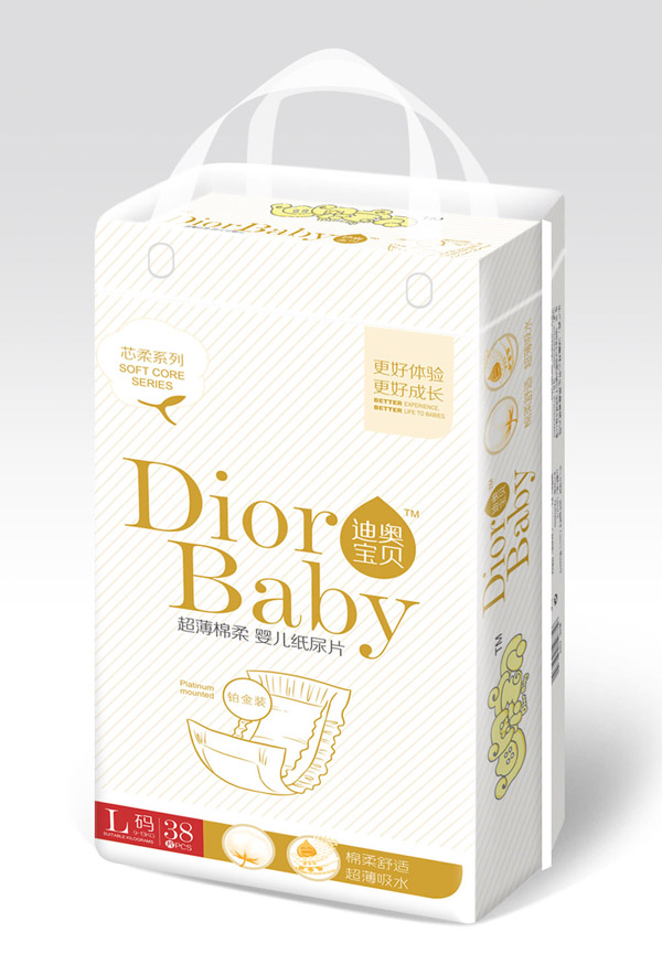 迪奧寶貝超薄綿柔yinge紙尿片L碼.jpg 迪奧寶貝超薄綿柔yinge紙尿片L碼.jpg