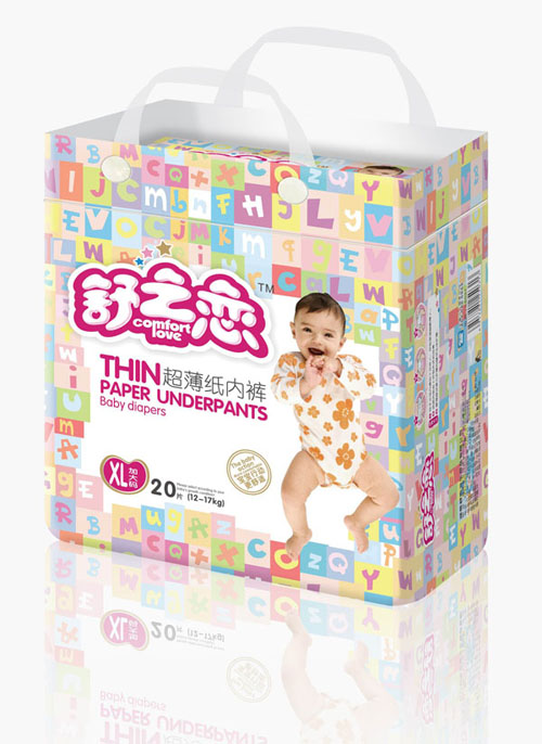   ��֮������ѝXL�a20Ƭ