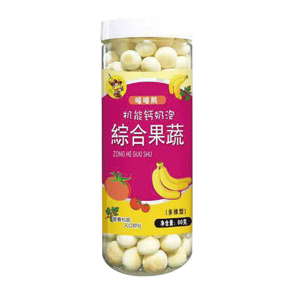   ������80�˙C(j��)���}���ݣ��C���߹���