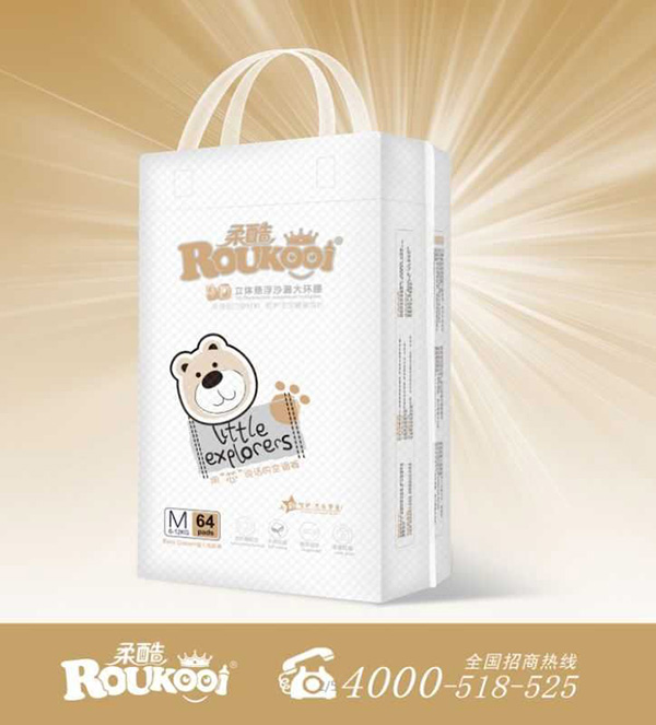  ����h(hu��n)������ѝM