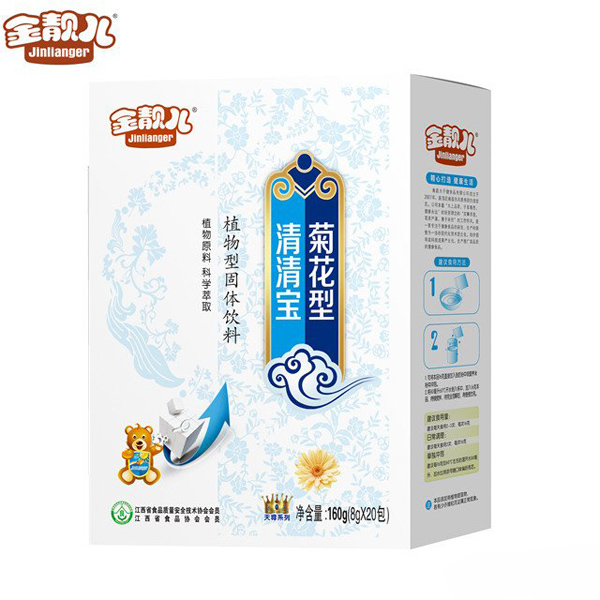 安靚兒天尊系列菊花型清清寶獨(dú)立條盒裝.jpg 安靚兒天尊系列菊花型清清寶獨(dú)立條盒裝.jpg