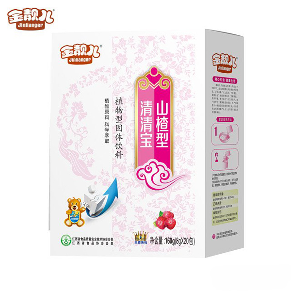 安靚兒天尊系列山楂型清清寶獨立條盒裝.jpg 安靚兒天尊系列山楂型清清寶獨立條盒裝.jpg