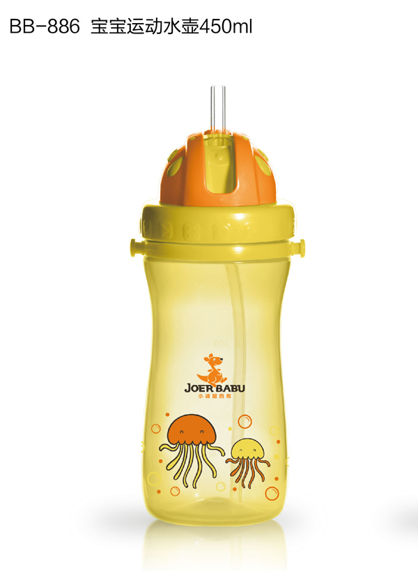  С����Ͳ������\��ˮ��450ml�Sɫ