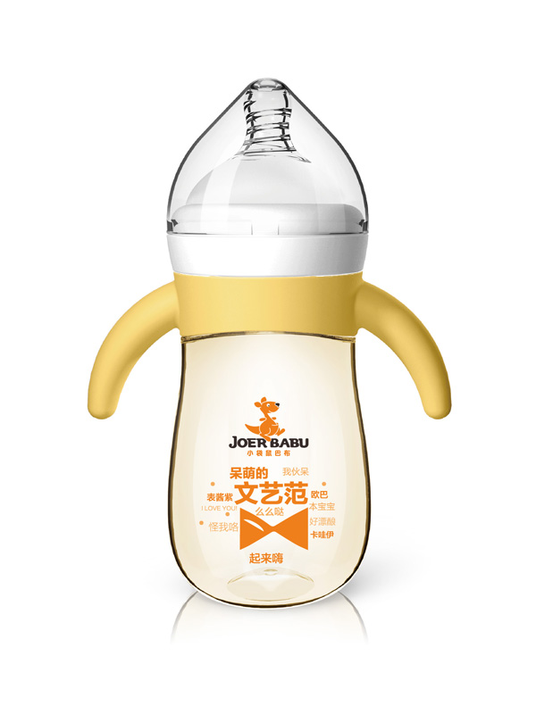  С����Ͳ����z�ֱ���ƿBP-856-03