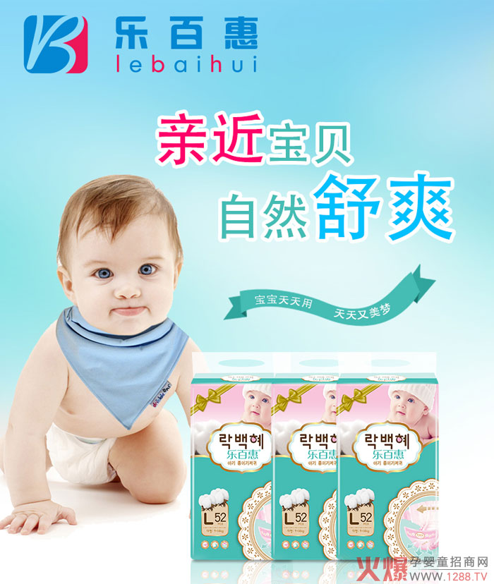 ���ٻ݋냺����ѝ �����N����Ȼ��ˬ���M�D��