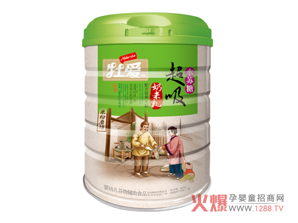 ĵ�ۋ��׃�����������a(ch��n)Ʒ���c(di��n)����Щ