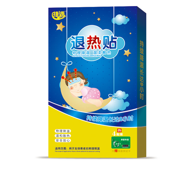 ��Դ�˟��N 4�N�b.jpg