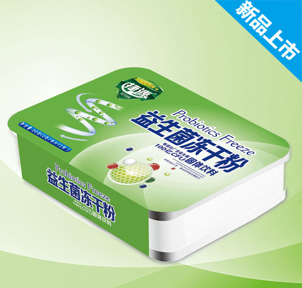 ��Դ���������ɷ� 20g.jpg