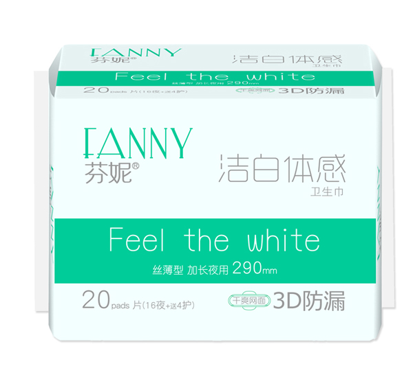 ���ݝ����w��20Ƭҹ�þW(w��ng)(16ҹ 4�o(h��)).jpg