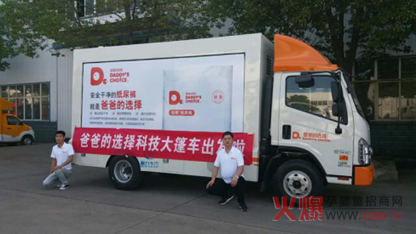 �ְֵ��x�����ȫ��(gu��)�� ����܇���b���l(f��)