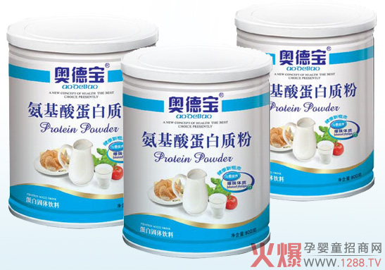 �W�������|(zh��)��ϵ�Юa(ch��n)Ʒչʾ