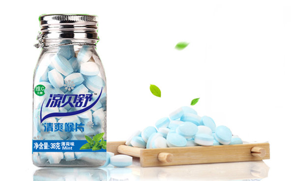 涼貝舒維c無(wú)糖薄荷清爽喉片.jpg 涼貝舒維c無(wú)糖薄荷清爽喉片.jpg