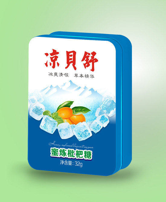 涼貝舒枇杷糖.jpg 涼貝舒枇杷糖.jpg