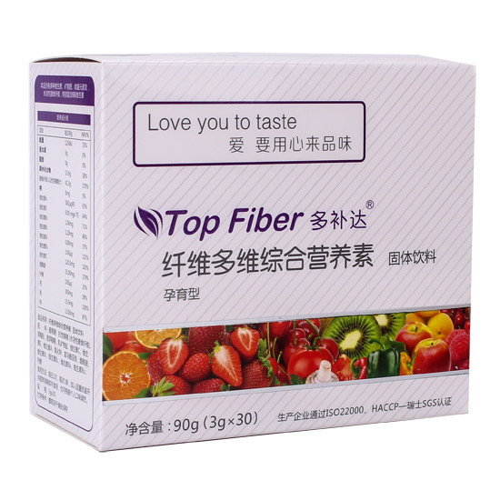 多補(bǔ)達(dá)纖維多維綜合營(yíng)養(yǎng)素yunf型.jpg 多補(bǔ)達(dá)纖維多維綜合營(yíng)養(yǎng)素yunf型.jpg