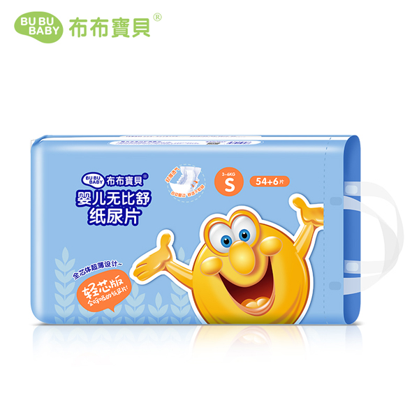 布布寶貝輕芯版yinge無比舒紙尿片S碼-橫版.jpg 布布寶貝輕芯版yinge無比舒紙尿片S碼-橫版.jpg