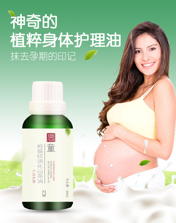 ˼ͯ������y���� (2).jpg