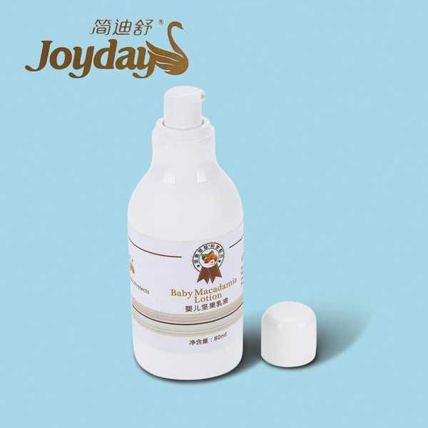 簡(jiǎn)迪舒yinge堅(jiān)果乳液.jpg 簡(jiǎn)迪舒yinge堅(jiān)果乳液.jpg