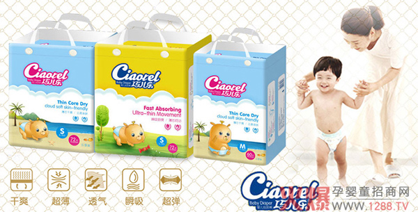 �Ƀ�������ѝ ������c �N�ĺ��o����Сƨƨ