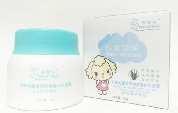 唯嬰美媽咪純露滋潤防皸裂補水面霜-盒裝.jpg 唯嬰美媽咪純露滋潤防皸裂補水面霜-盒裝.jpg