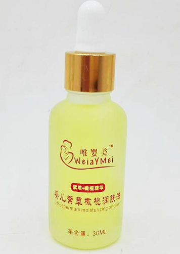 唯嬰美yinge紫草橄欖潤膚油30ml.png 唯嬰美yinge紫草橄欖潤膚油30ml.png