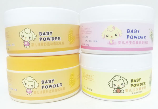 唯嬰美yingye松花粉.jpg 唯嬰美yingye松花粉.jpg