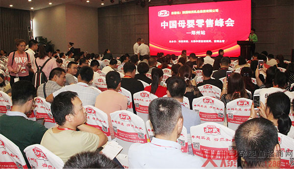 �ጚ�������Ἀ��ѝĸ�����۷������վ�A�M�Y(ji��)��