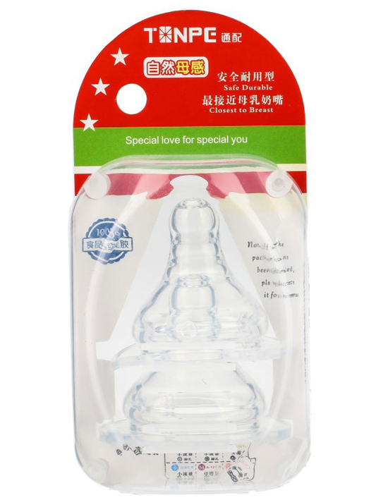 通配寬口徑母乳實(shí)感奶嘴(2個(gè)裝).jpg 通配寬口徑母乳實(shí)感奶嘴(2個(gè)裝).jpg