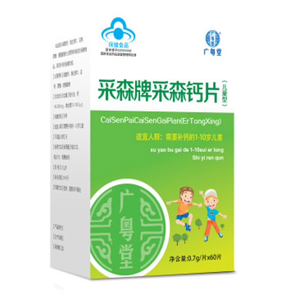 �V���ò�ɭ�ƃ�ͯ�}Ƭ