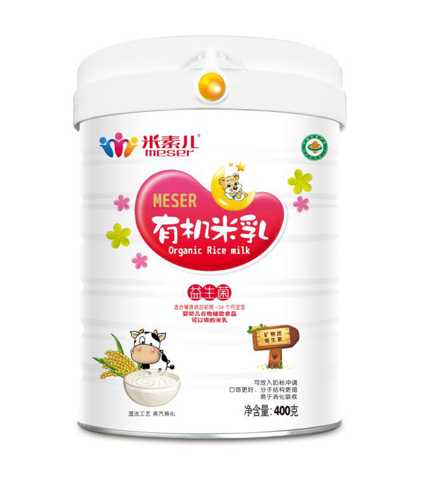 米素兒有機米乳-益生菌.jpg 米素兒有機米乳-益生菌.jpg