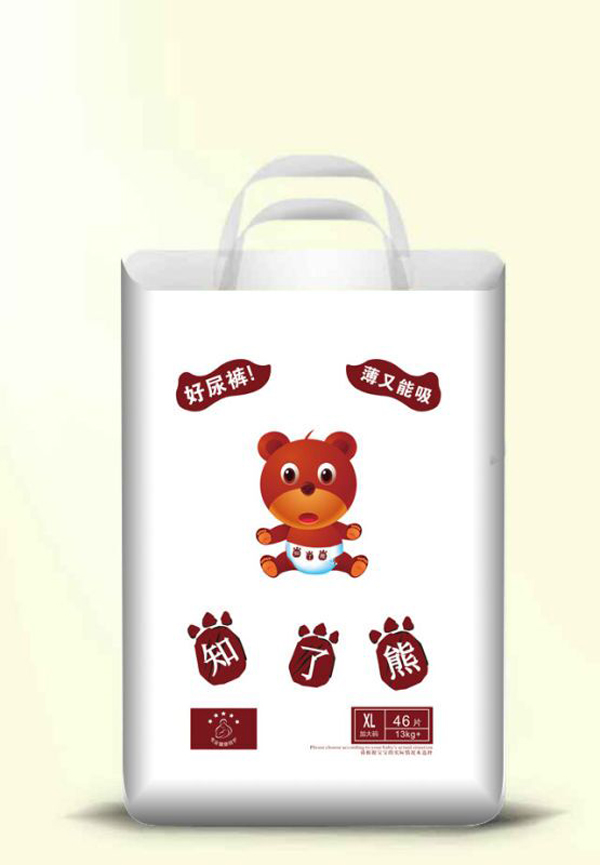  ֪���܋냺����ѝXL�a�����46Ƭ��