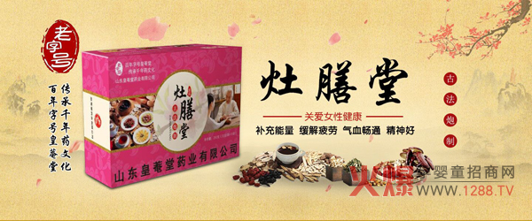 Ů����Ҫ��ɫ���������������{���ײ�