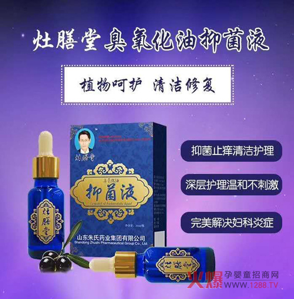 �����t(y��)�W�l(f��)չѸ�� �����ó��������o�����