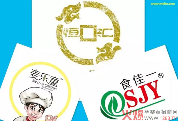 ʳ��һ������ͯ�oʳ���м����u����ζ�I�B(y��ng)��ĸ�������������