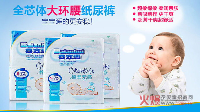 �ٰ��ݼ���ѝ ǧ�f(w��n)��������ه(l��i)֮�x