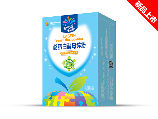 凡諾迪酪蛋白酵母鋅粉.jpg 凡諾迪酪蛋白酵母鋅粉.jpg