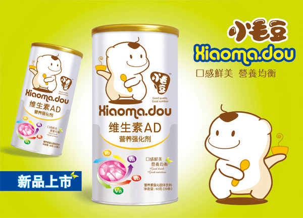 小毛豆維生素AD營養(yǎng)強(qiáng)化劑.jpg 小毛豆維生素AD營養(yǎng)強(qiáng)化劑.jpg