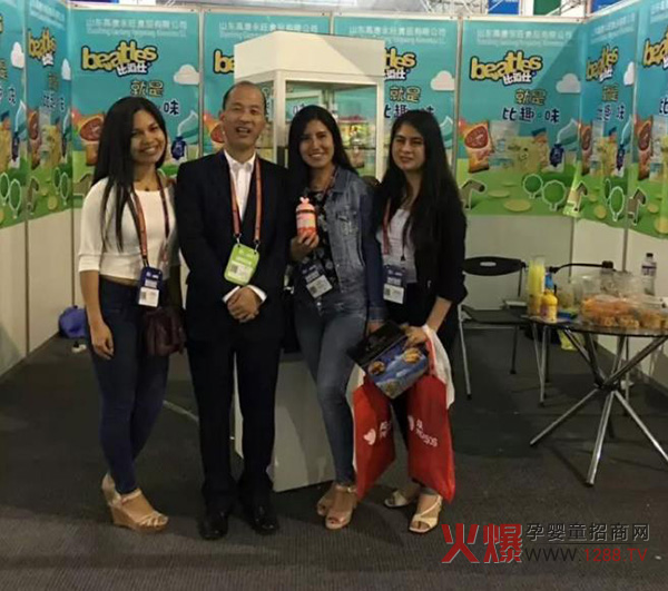 �����׶����R�_չ�� �A(y��)ף�ȶ���չ���A�M�ɹ���