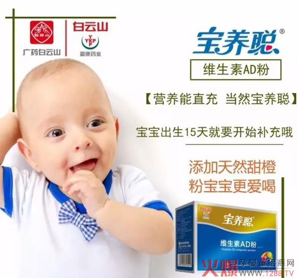 ���B(y��ng)�S����AD�۠I�B(y��ng)��ֱ�� �P(gu��n)�ی������L