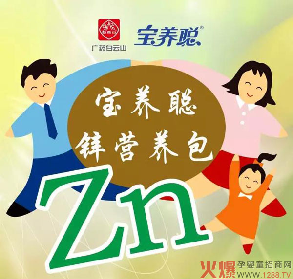 ���B(y��ng)�\�I�B(y��ng)�� �����a�\�ַ���