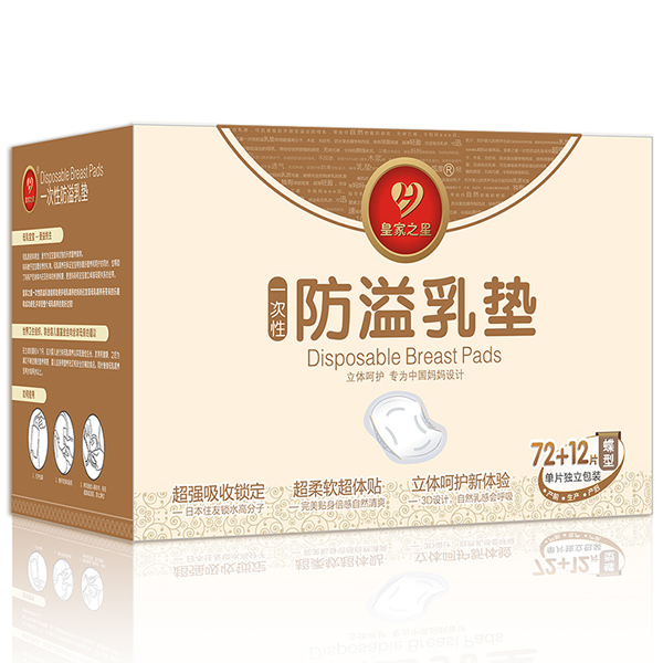 �ʼ�֮�� ���η�����|72+12Ƭ.jpg