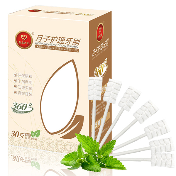  �ʼ�֮�� �����o(h��)����ˢ30֧�b����ζ