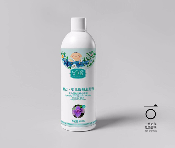 安欣源紫蘇·yinge暖身泡泡浴.jpg 安欣源紫蘇·yinge暖身泡泡浴.jpg