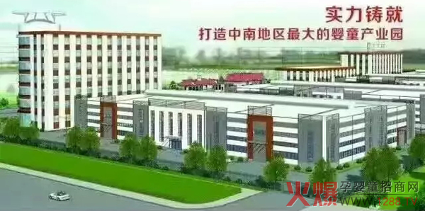 2017�°��ꝓ����Ʒ ˯��������ѝȫ������