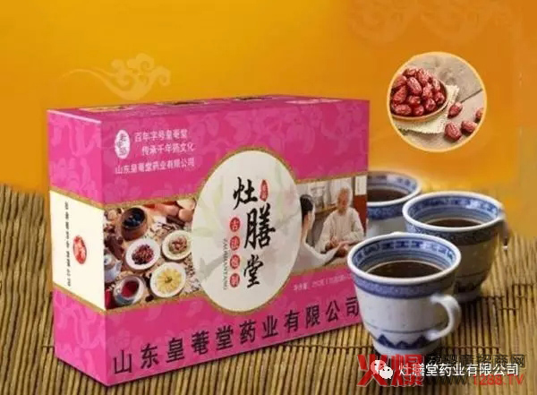 ��ô�Ӱ���������¶�u��������